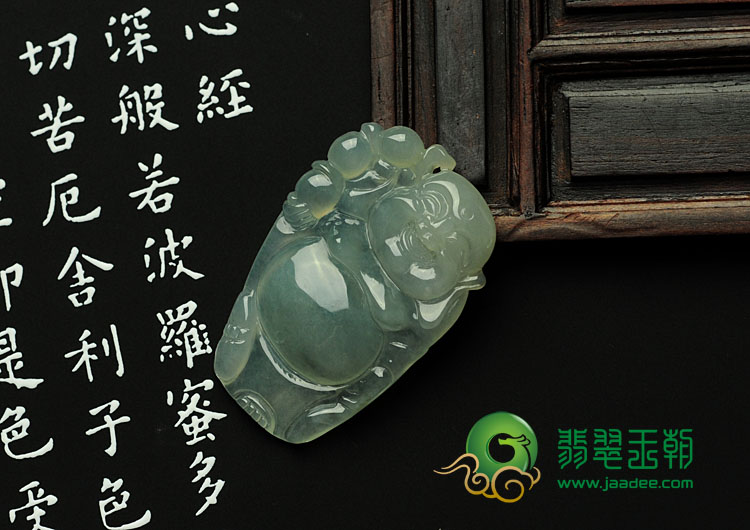 冰种晴水缅甸翡翠逍遥佛挂件