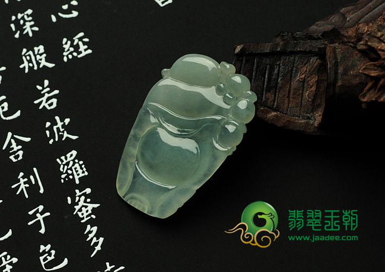 冰种晴水缅甸翡翠逍遥佛挂件