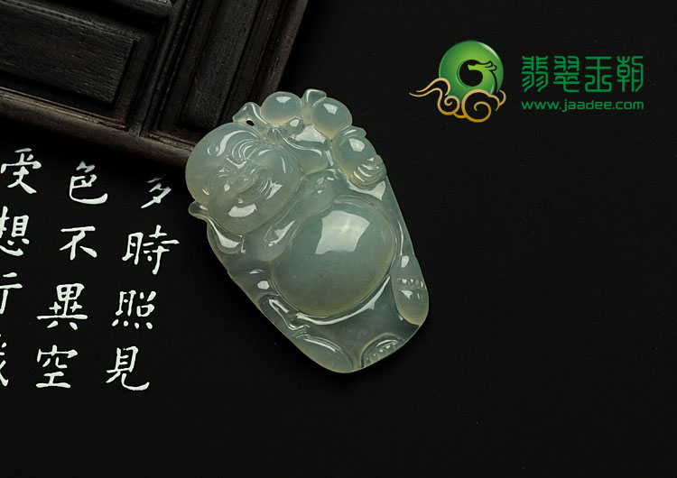 冰种晴水缅甸翡翠逍遥佛挂件