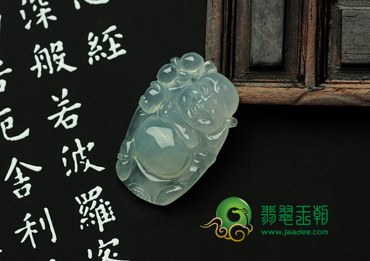 冰种晴水缅甸翡翠逍遥佛挂件