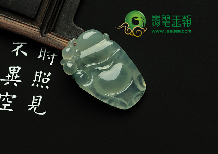 冰种晴水缅甸翡翠逍遥佛挂件