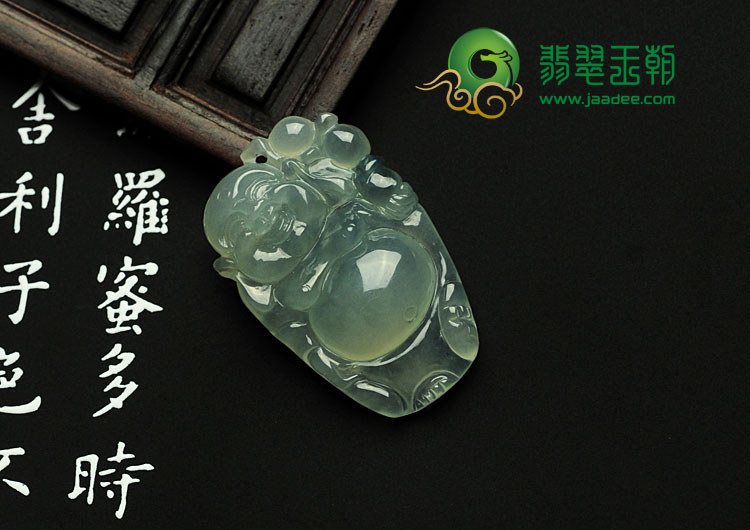 冰种晴水缅甸翡翠逍遥佛挂件