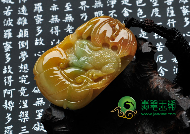 糯冰种黄翡略带翠缅甸翡翠今非昔比挂件