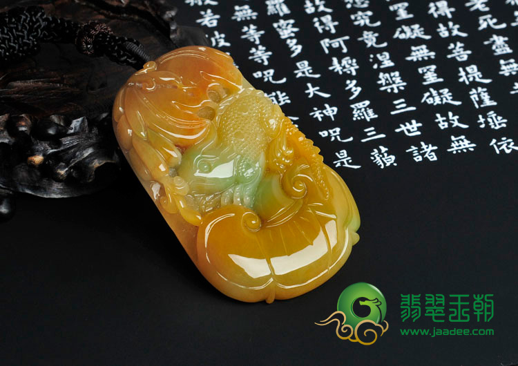 糯冰种黄翡略带翠缅甸翡翠今非昔比挂件
