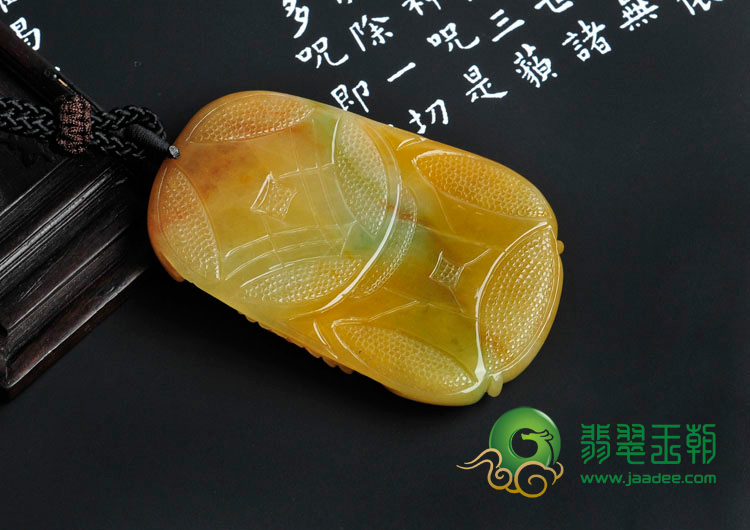 糯冰种黄翡略带翠缅甸翡翠今非昔比挂件