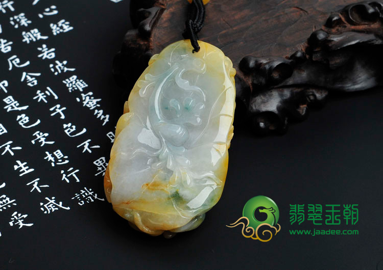糯冰种黄翡飘花缅甸翡翠金“鱼”满堂挂件