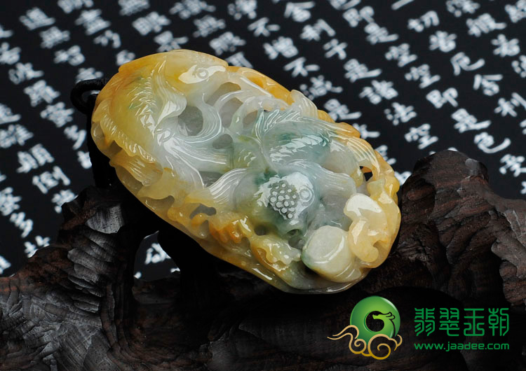 糯冰种黄翡飘花缅甸翡翠金“鱼”满堂挂件