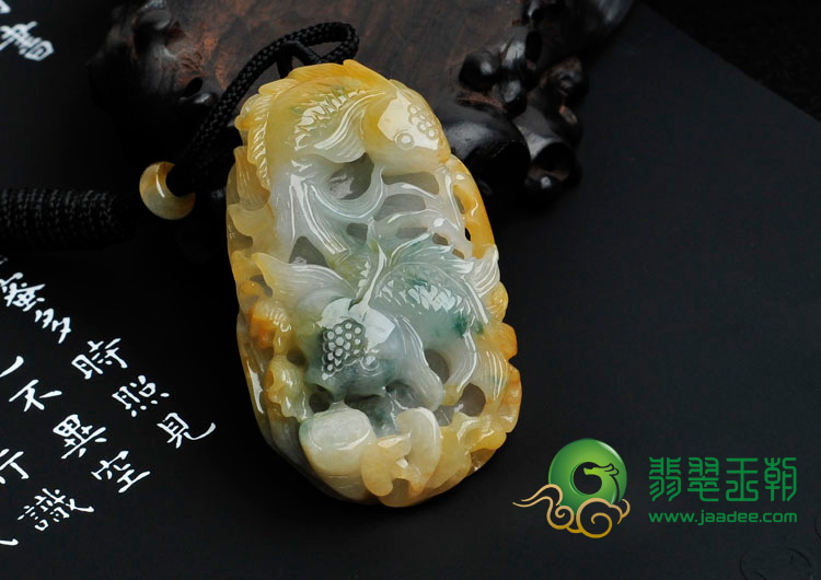 糯冰种黄翡飘花缅甸翡翠金“鱼”满堂挂件