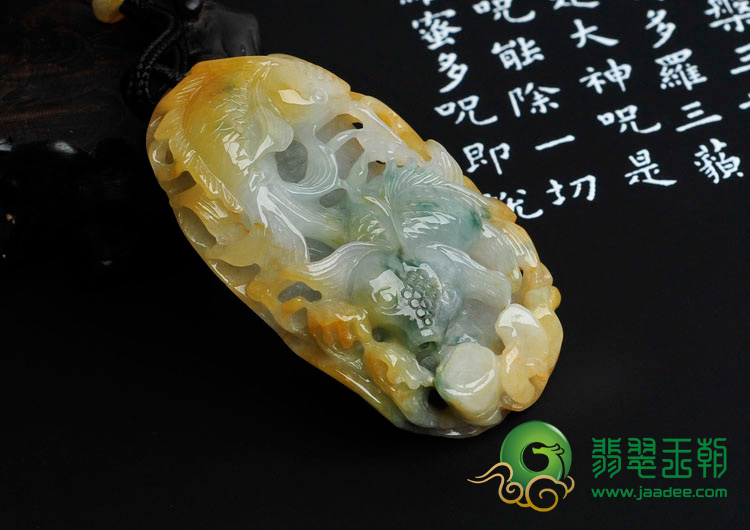 糯冰种黄翡飘花缅甸翡翠金“鱼”满堂挂件