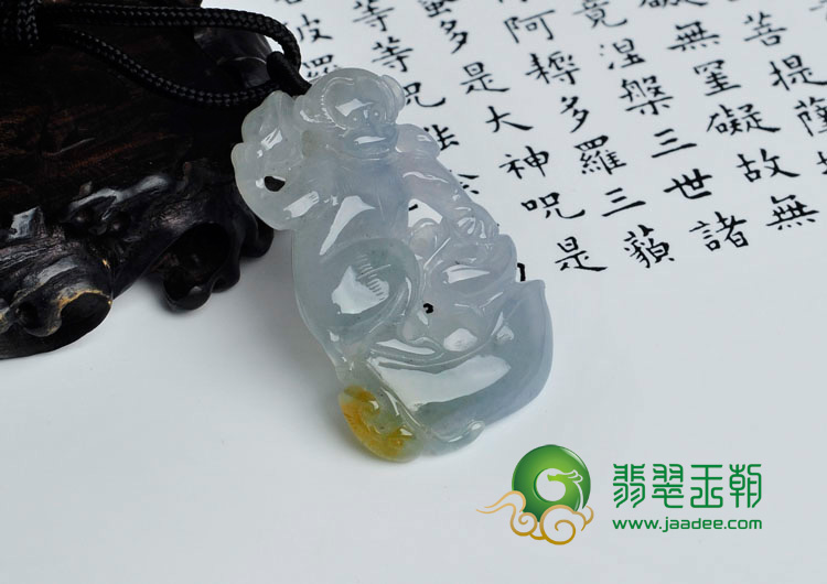 冰种晴水带黄翡缅甸翡翠招财灵猴挂件