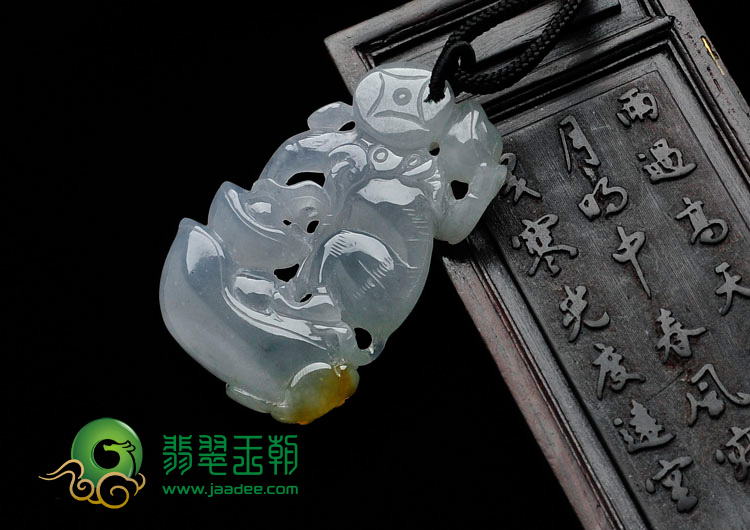 冰种晴水带黄翡缅甸翡翠招财灵猴挂件