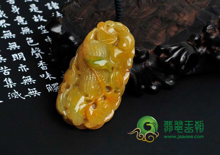 糯冰种黄翡略飘翠缅甸翡翠生意兴隆挂件
