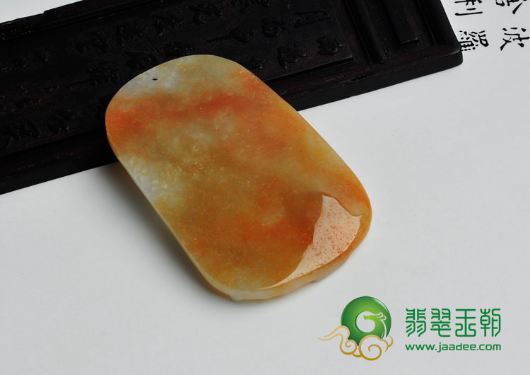 糯冰种褐黄翡缅甸翡翠松鹤延年挂件