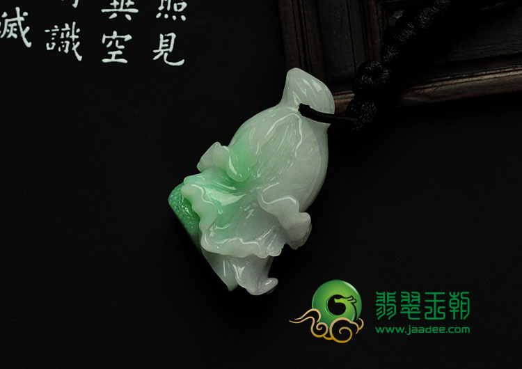 细糯种白底青缅甸翡翠白菜挂件