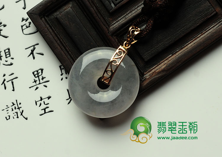 冰种缅甸翡翠平安扣挂件