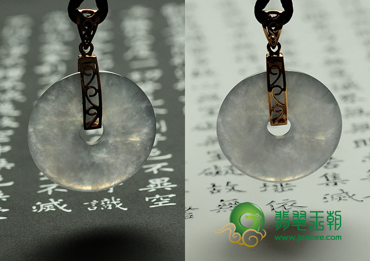 冰种缅甸翡翠平安扣挂件