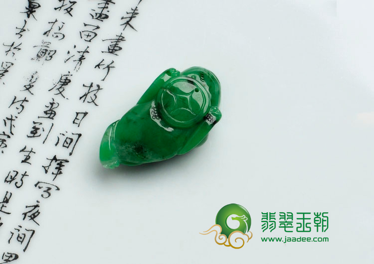 糯冰种满绿缅甸翡翠貔貅挂件