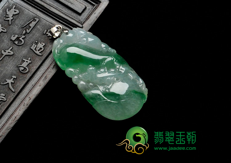 冰种飘阳绿缅甸翡翠貔貅如意挂件
