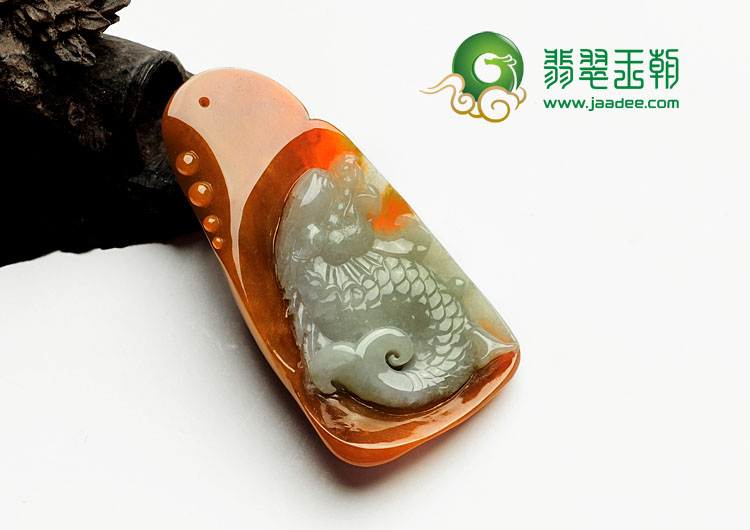 糯冰种红翡缅甸翡翠鱼龙变挂件