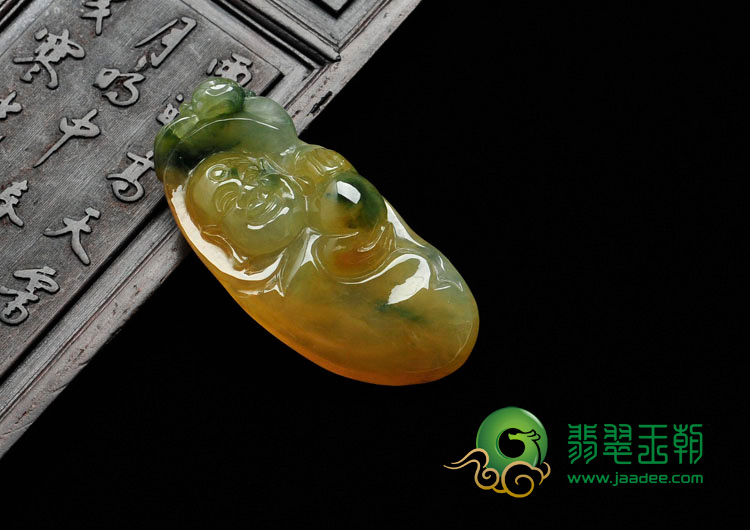 冰种黄翡飘花缅甸翡翠“笑佛送宝”挂件