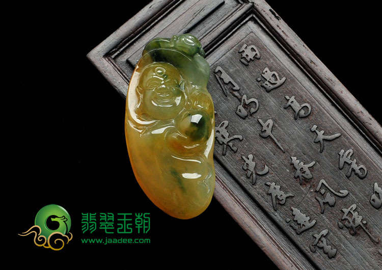冰种黄翡飘花缅甸翡翠“笑佛送宝”挂件