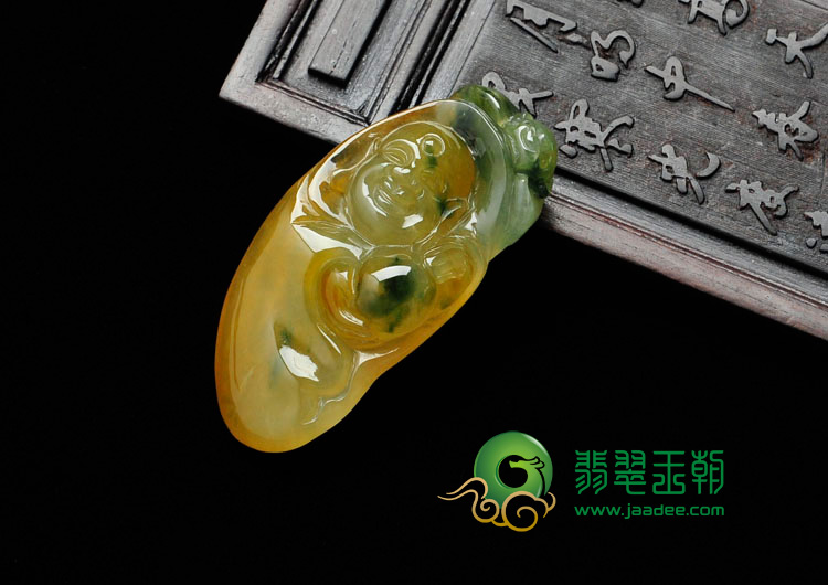 冰种黄翡飘花缅甸翡翠“笑佛送宝”挂件