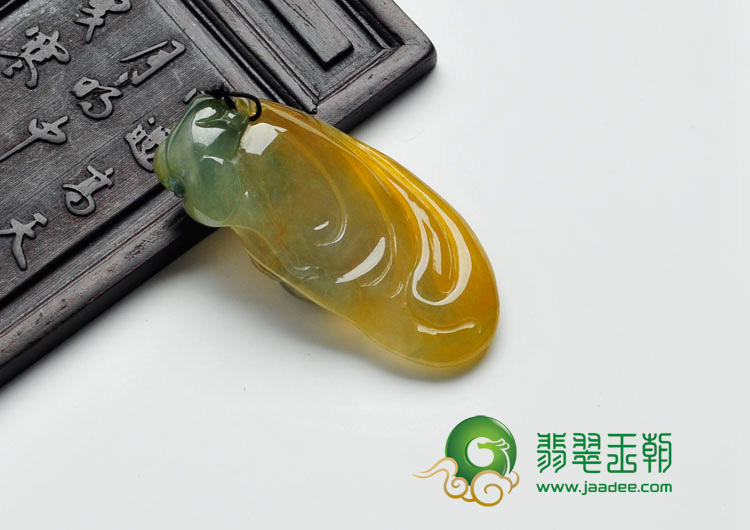 冰种黄翡飘花缅甸翡翠“笑佛送宝”挂件