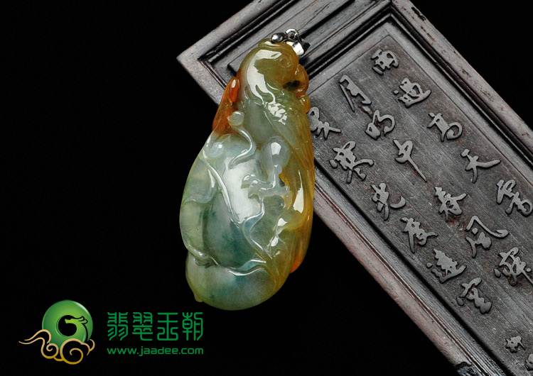 冰种黄翡飘花缅甸翡翠英明神武挂件