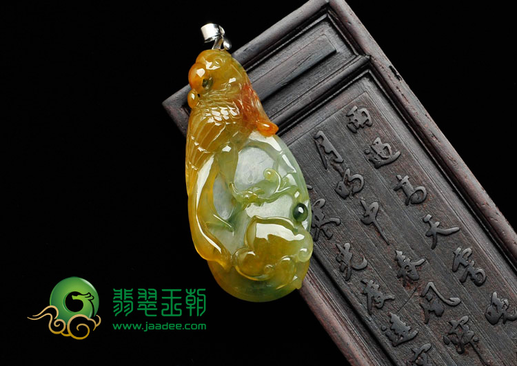 冰种黄翡飘花缅甸翡翠英明神武挂件