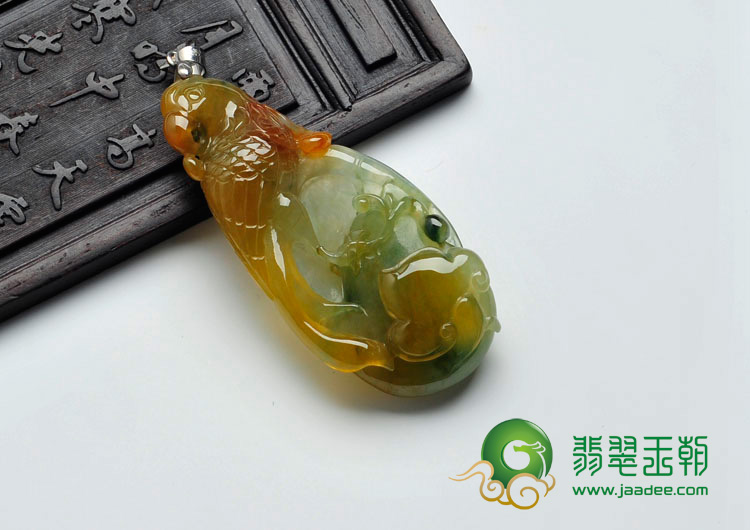 冰种黄翡飘花缅甸翡翠英明神武挂件
