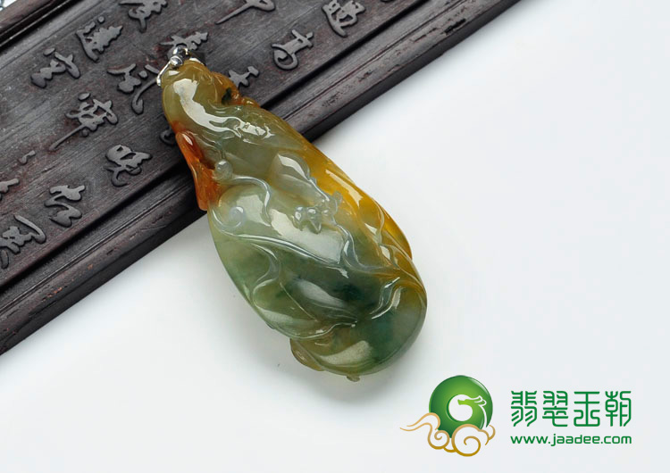 冰种黄翡飘花缅甸翡翠英明神武挂件