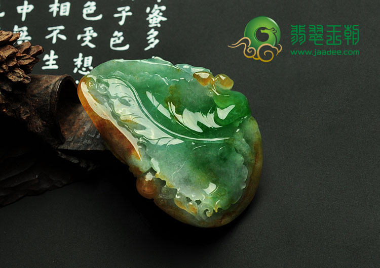 糯冰种三彩缅甸翡翠猫蝶富贵挂件