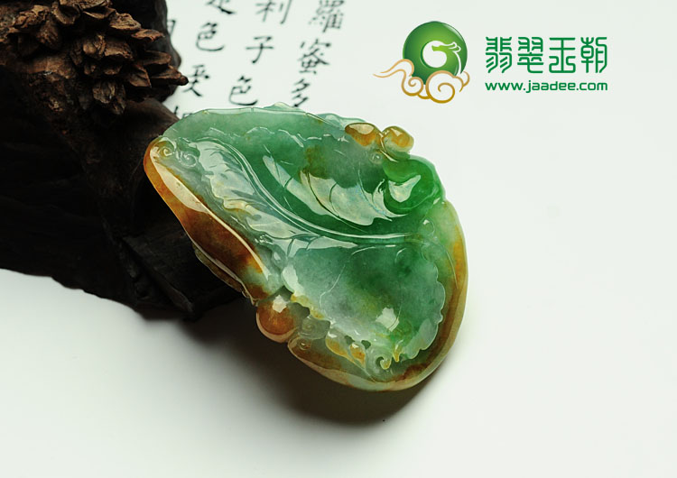 糯冰种三彩缅甸翡翠猫蝶富贵挂件