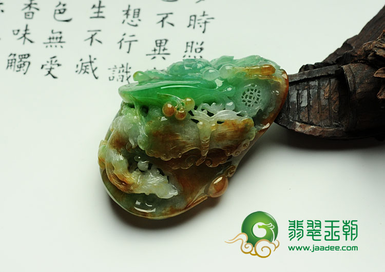 糯冰种三彩缅甸翡翠猫蝶富贵挂件