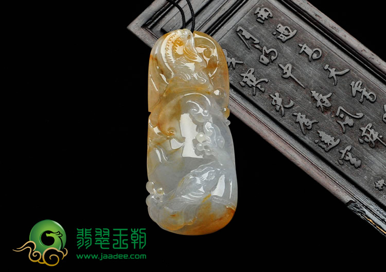 冰种黄翡缅甸翡翠双喜临门挂件