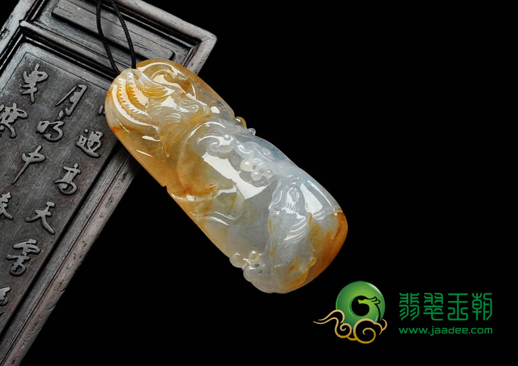 冰种黄翡缅甸翡翠双喜临门挂件