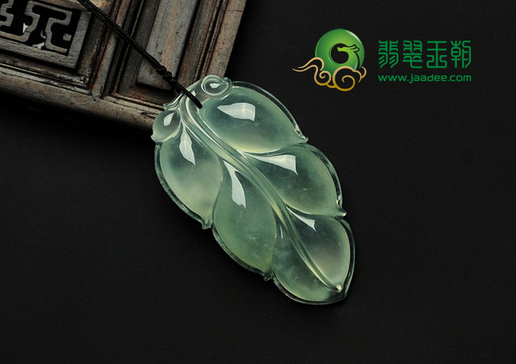 冰种淡晴水缅甸翡翠叶子挂件