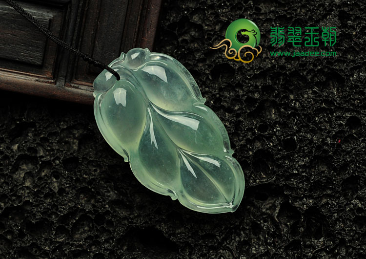 冰种淡晴水缅甸翡翠叶子挂件