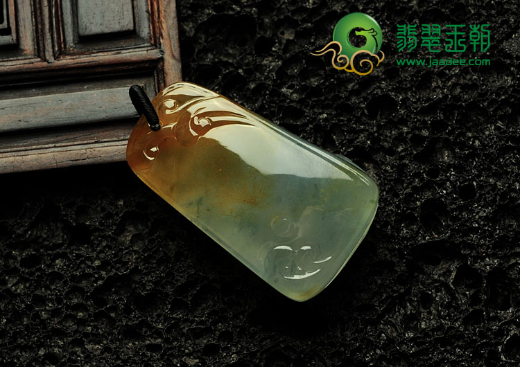 冰玻种黄翡缅甸翡翠“愉悦”挂件