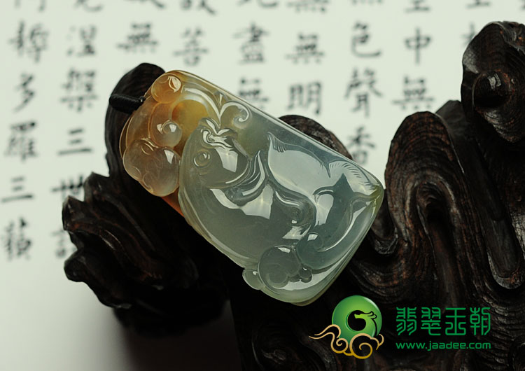冰玻种黄翡缅甸翡翠“愉悦”挂件
