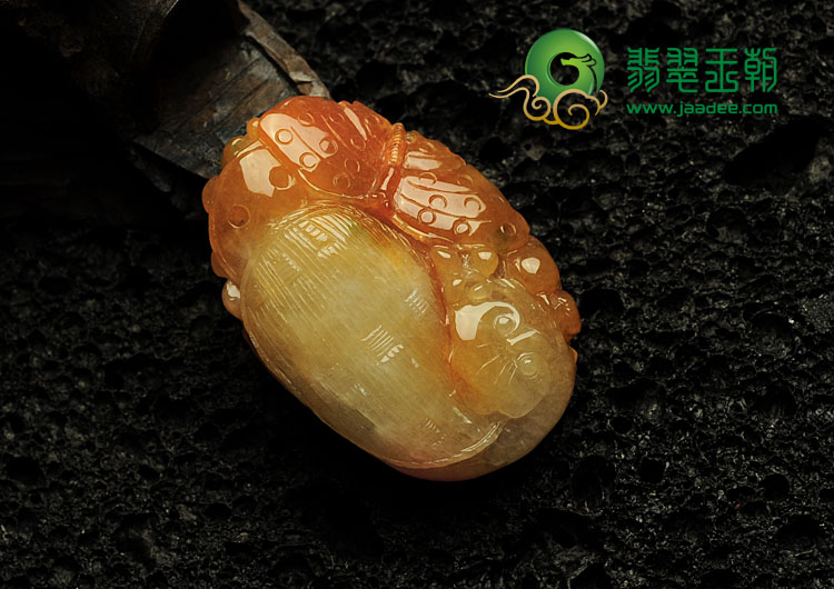 糯冰种红黄翡缅甸翡翠富贵双喜挂件