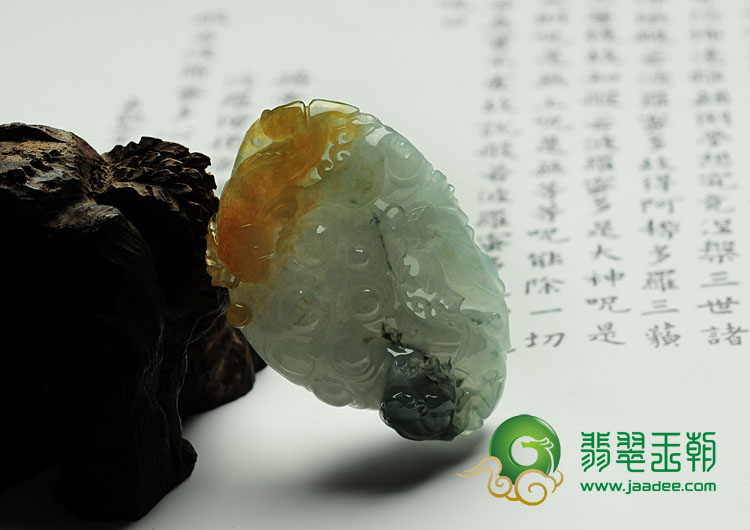 糯冰种黄翡飘花缅甸翡翠年年有余挂件