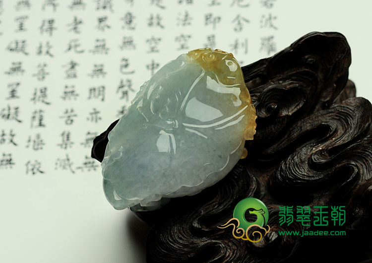 糯冰种黄翡飘花缅甸翡翠年年有余挂件