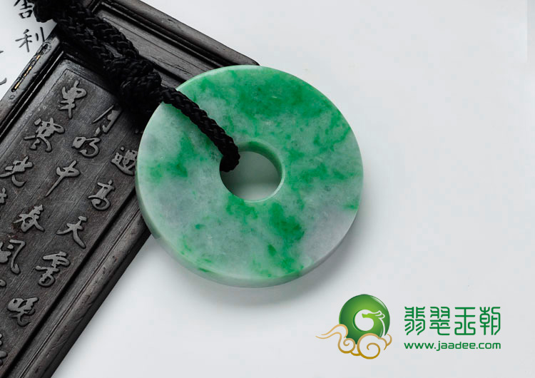 糯冰种翠色缅甸翡翠平安扣挂件
