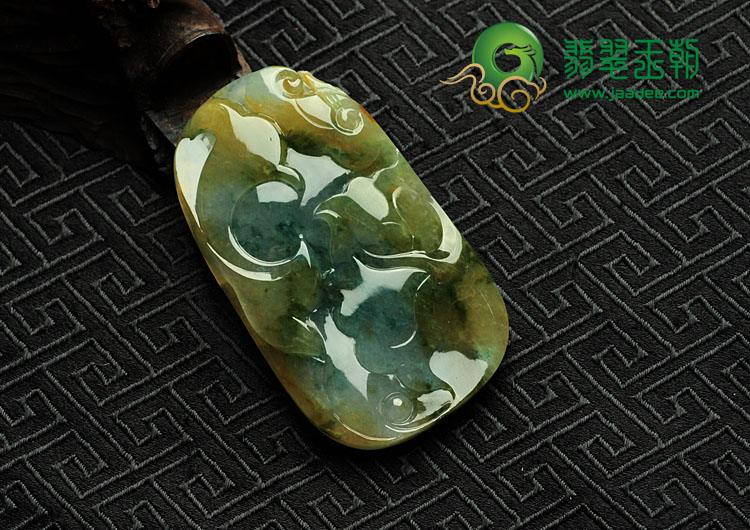 冰种黄翡飘花缅甸翡翠大展鸿图挂件