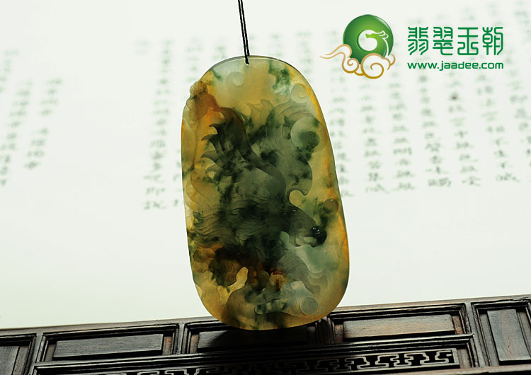 冰种黄翡飘花缅甸翡翠大展鸿图挂件
