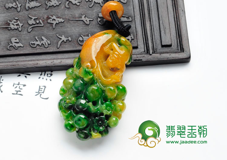 糯冰种黄加绿缅甸翡翠多子多福挂件