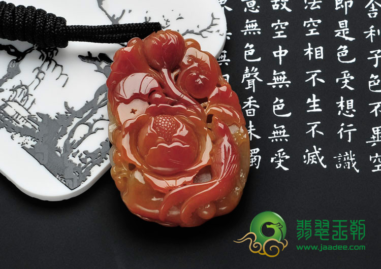糯冰种红黄翡缅甸翡翠鸟语花香挂件
