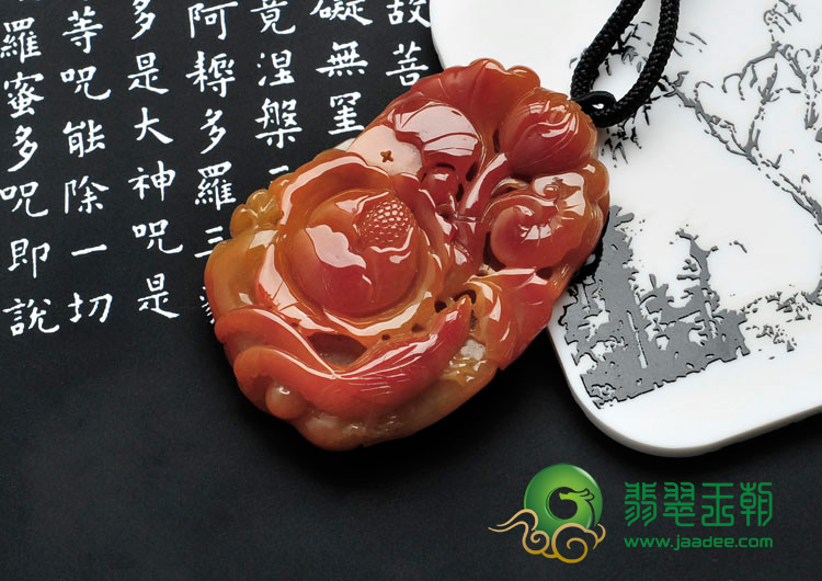 糯冰种红黄翡缅甸翡翠鸟语花香挂件