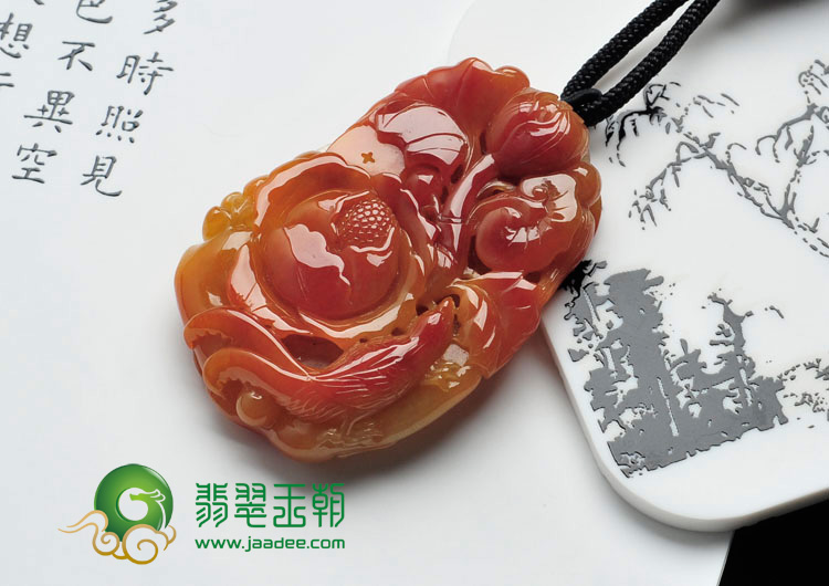 糯冰种红黄翡缅甸翡翠鸟语花香挂件
